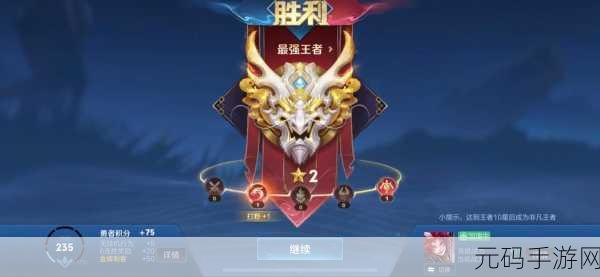 王者荣耀新版本重大更新,红蓝BUFF效果全面升级,游戏策略再迎变革