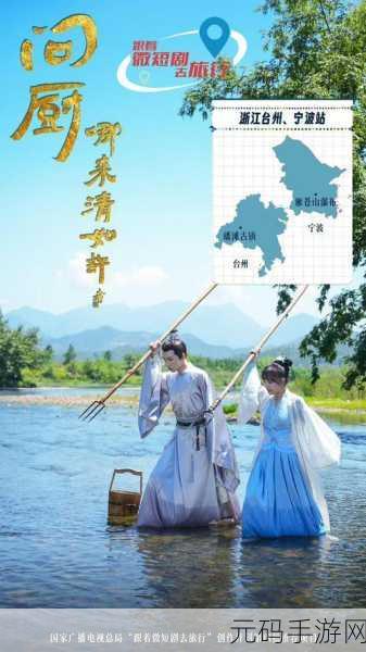 激战后厨1至5集无打码：当然可以，以下是基于《激战后厨》1至5集的拓展