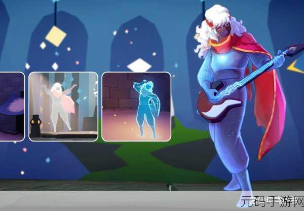 光遇魔法季终极任务揭秘,探索火之灵,解锁全新魔法