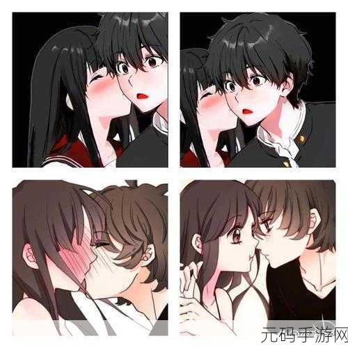 羞羞动漫免费在线观看:1. "探索羞羞动漫的奇幻世界:无限创意与激情