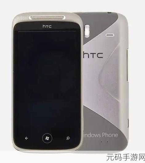 日本windowsphone中国:日本Windows Phone在中国市场的全新拓展之路