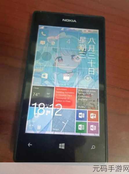 日本windowsphone中国:日本Windows Phone在中国市场的全新拓展之路