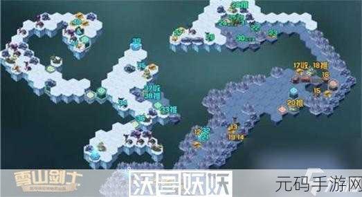 剑与远征巡游共舞路线全解析