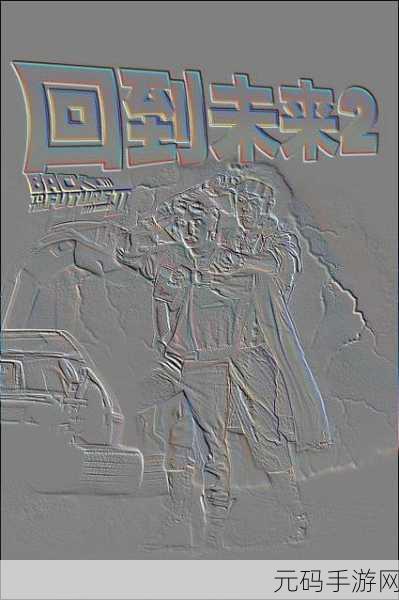 羞羞漫画在线登陆：当然可以！以下是一些基于“羞羞漫画在线登陆”的新标题建议，每个标题都不少于10个字：