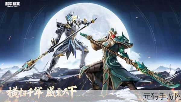 大将4060ti和平精英:大将4060Ti助力平精英,电竞游戏体验提升新高度