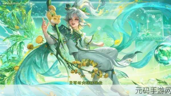王者荣耀2020周年庆返场皮肤全解析,5周年庆投票皮肤一览