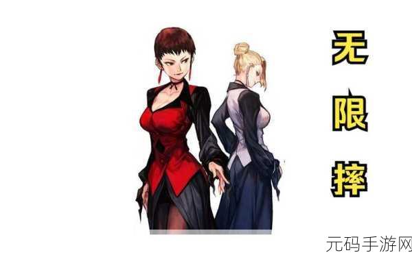 拳皇98终极之战OL,麦卓八门技能全面解析与版本更新亮点