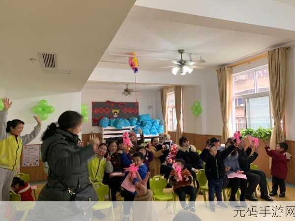 17c一起糟:1. 如何在17c的启发下实现个人成长与发展