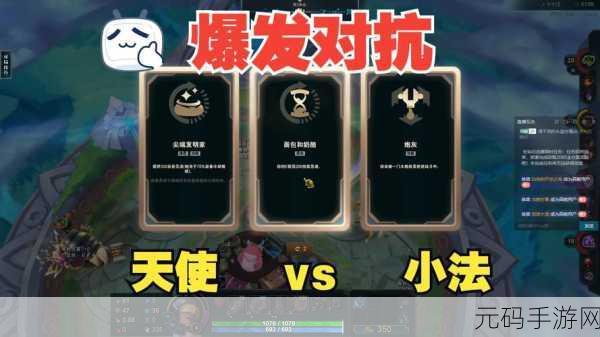 好友斗魂竞技场段位在哪里看啊:如何查看好友在斗魂竞技场的段位信息?