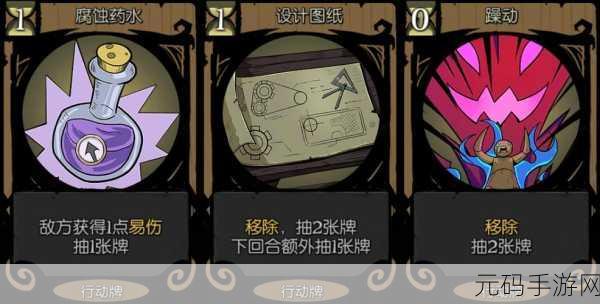 月圆之夜机械师的致胜法宝,全自动导弹发射器攻略