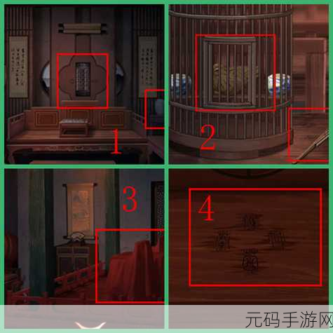 戏怨第五章浮生梦通关秘籍大揭秘