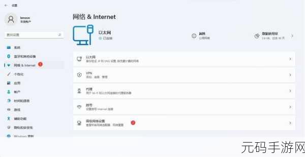 小米Redmi Note 12T Pro:游戏性能:小米Redmi Note 12T Pro:游戏性能新高度,畅享极致体验