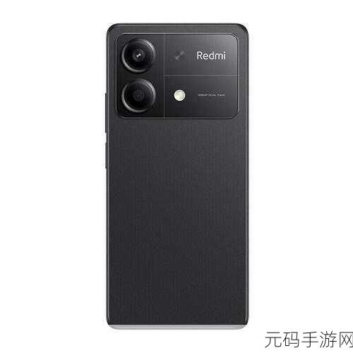 小米Redmi Note 12T Pro:游戏性能:小米Redmi Note 12T Pro:游戏性能新高度,畅享极致体验