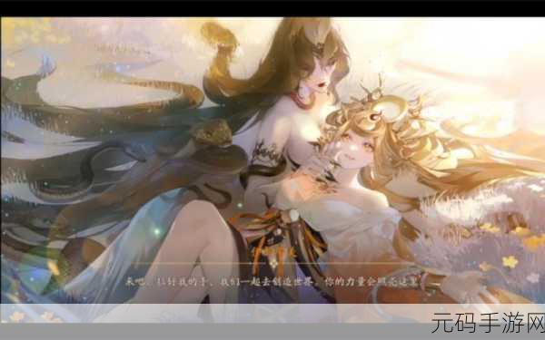 阴阳师中那些痴迷美酒的式神全揭秘，新版本更新带来全新剧情与挑战