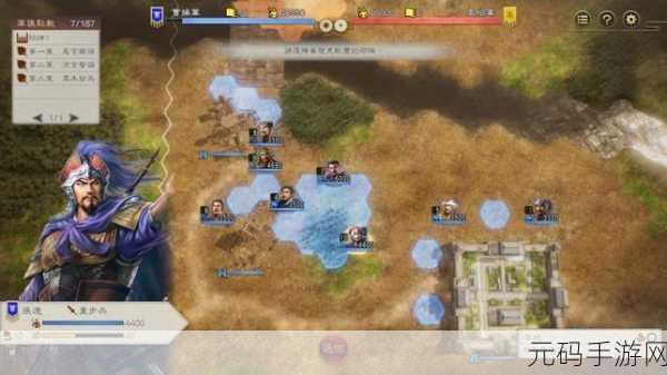 三国志8重制版手游资讯，深度揭秘演义传新奇玩法与独特魅力