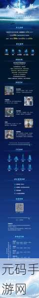 国产 浪潮AV果冻传媒入口:1. 国产浪潮AV果冻传媒:探索新媒体的无限可能