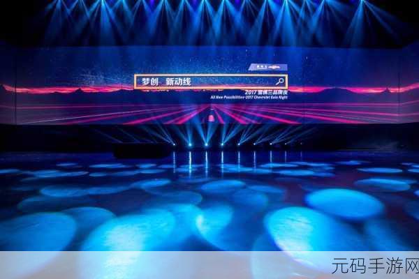 国产 浪潮AV果冻传媒入口:1. 国产浪潮AV果冻传媒:探索新媒体的无限可能