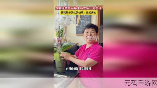 51爆料网八卦有理爆料无罪:1. 深度解析:51爆料网揭秘八卦真相的背后故事