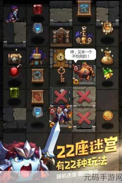 手游资讯，不思议迷宫神秘小岛未来猫彩蛋揭秘