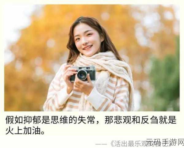 最好的2019中文大全在线观看:当然可以!以下是一些基于“最佳2019中文大全”的新标题建议,每个标题都不少于10个字: