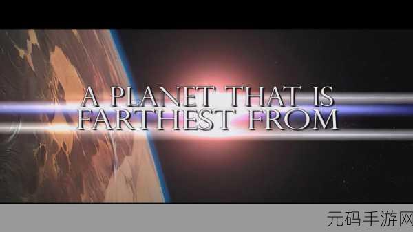earthwars夺回地球：1. 《地球重生：反击外星侵略者的英雄史诗