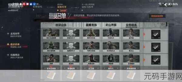 暗区突围山谷,终极蹲人秘籍大揭秘
