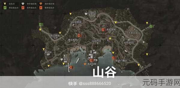 暗区突围山谷,终极蹲人秘籍大揭秘