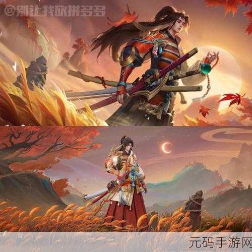 王者荣耀橘右京台词翻译全解析
