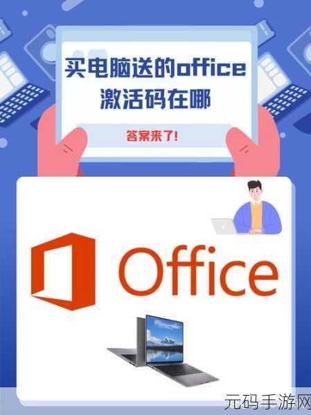 无区码一码二码三码:1. 无区码的应用与发展前景探讨