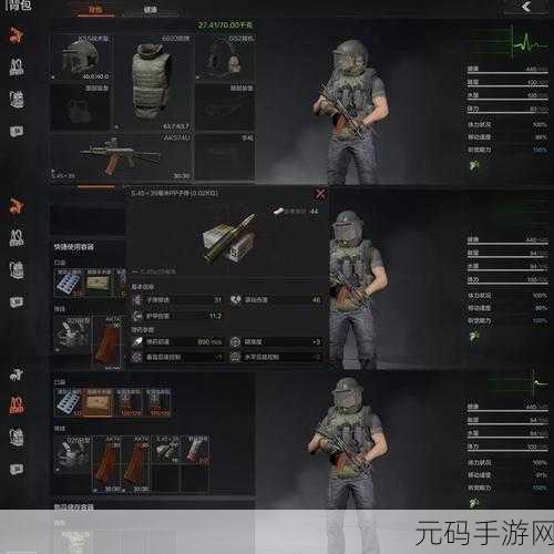 暗区突围新兵特惠礼包的触发方式是通过使用官方送出的四组兑换码CDK来获得新:《暗区突围新兵特惠礼包》通过使用官方赠送的四组兑换码CDK触发,成功解锁全新游戏内容。