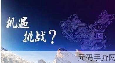 双夫1v2现代:1. "双夫共处:现代家庭中的新挑战与机遇