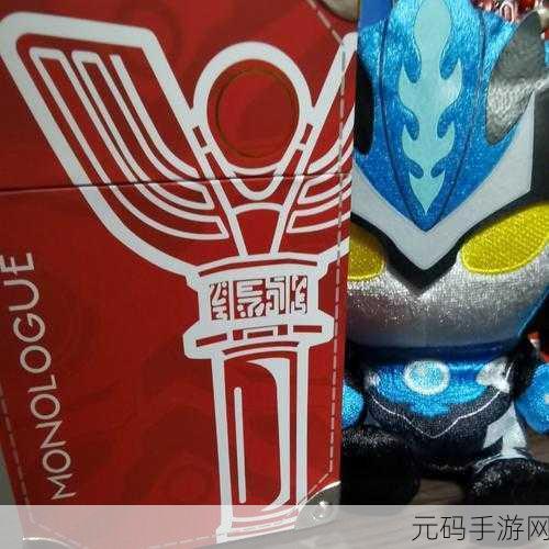 光之守护者第二章，营地、雨林与腐化图通刷秘籍