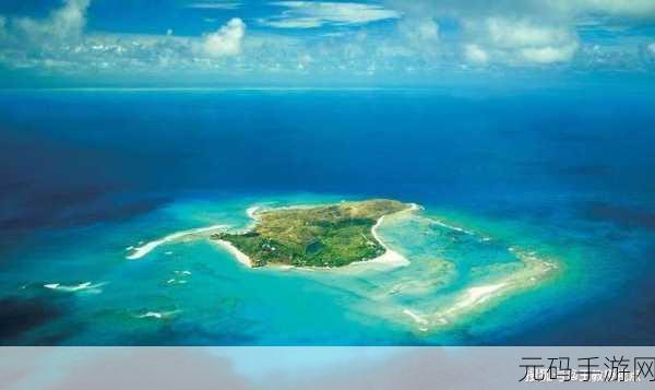 英属维京群岛,自然与文明交融之地的手游新纪元——全新探险题材手游维京奇缘震撼发布
