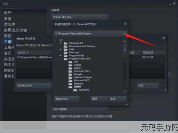 绝地求生基础训练无法进入?别急,攻略在此!