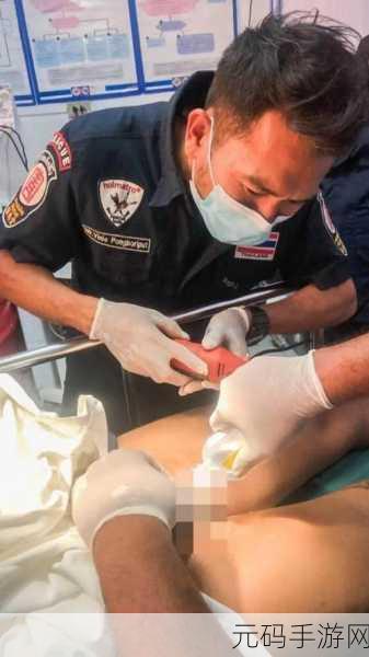 警察睾丸被注入了高浓缩药剂:警察遭遇恶性事件:高浓缩药剂注入睾丸引发关注