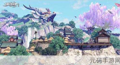 天谕手游萤川郡景点全揭秘