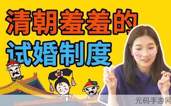 成人 羞羞网站入口免费:1. 探索成人网站的秘密:羞羞入口大揭秘