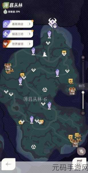 探秘逸剑风云决,梧桐村后山蛇洞宝箱位置全知晓