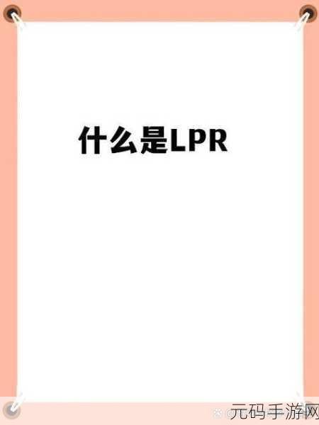 yw牢记十个以上:当然可以!以下是十个以上的标题扩展,供你参考: