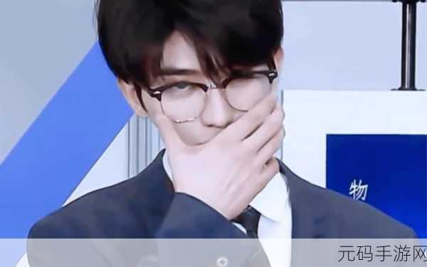 男人把坤坤放女人定眼:1. 男人视角下的坤坤:女性魅力的新解读