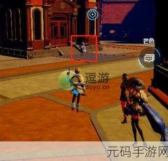 诺亚之心舞会邀请奇遇任务全攻略