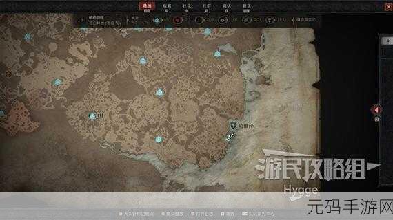 暗黑破坏神4朝圣者的足迹任务全攻略
