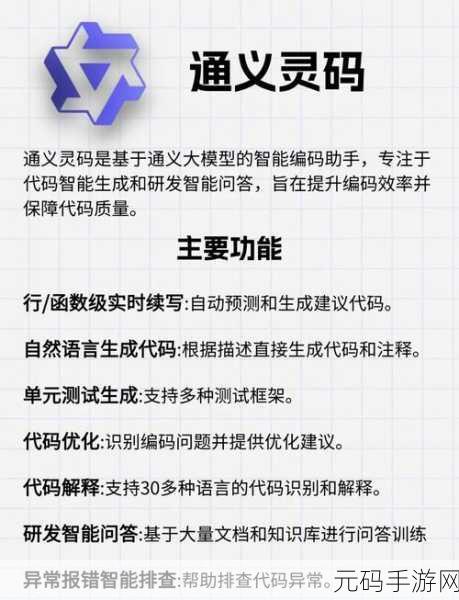 探寻与意间 AI 绘画软件类似的宝藏工具
