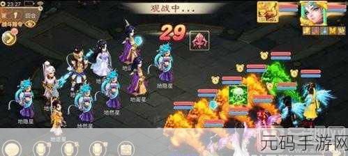 大话西游手游金刚仙加点攻略,主流加点方法详解