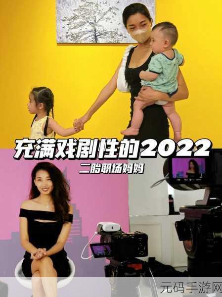 2022国产:1. 2022国产影片新风潮:创新与传承的结合