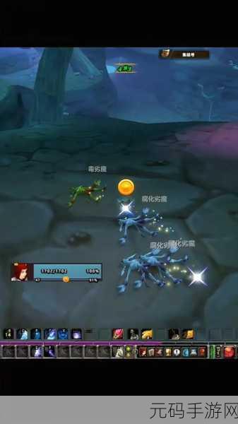 WLK工程选地精还是侏儒:1. “WLK工程选地:精灵与侏儒的战略对决”