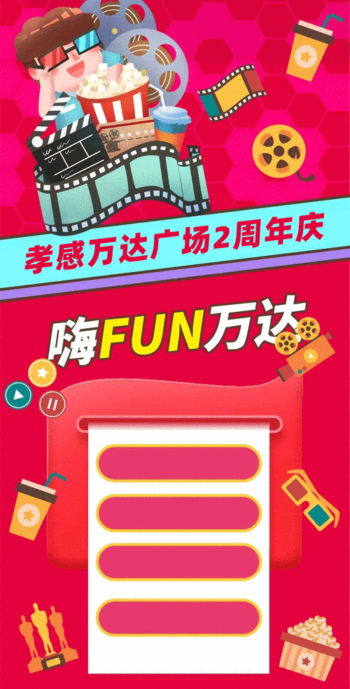 精品产品一区二区三区四区:1. 精品产品引领潮流,尽享四区魅力