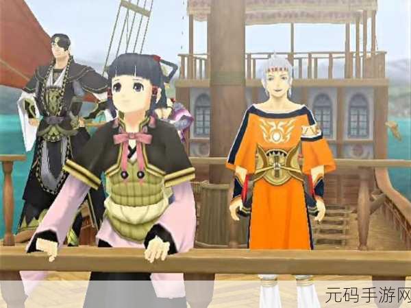 幻想水浒传重制版:1. 幻想水浒传:英雄重聚,江湖再现