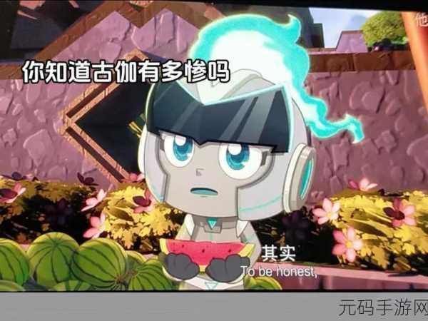 伽罗腿法熟练视频在线观看免费下载:1. 轻松掌握伽罗腿法,视频教程免费获取
