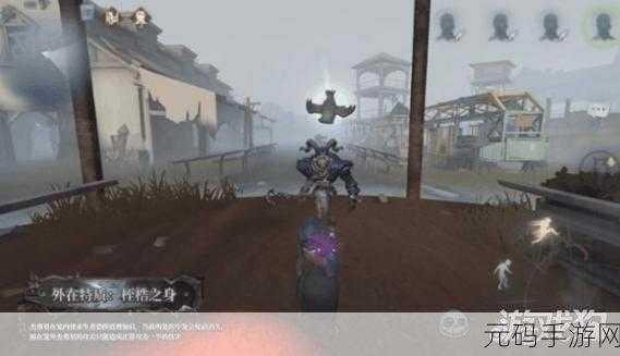 第五人格,监管者技能运用与升级全解析,解锁全新游戏策略